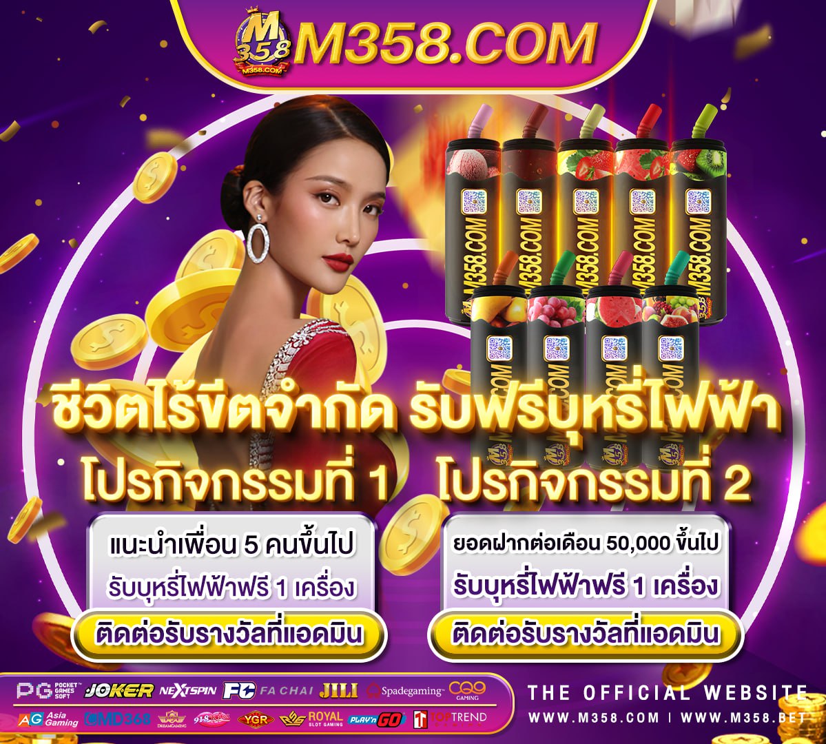 pgทดลองเล่นสล็อต slot 918 เครดิต ฟรี